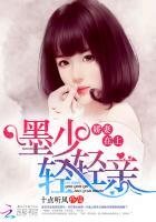 池歡墨時謙