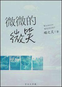 牽手的信任