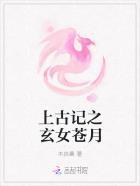 他超可愛