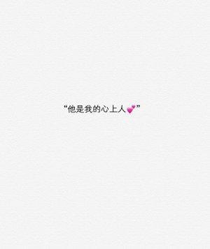 山澗秋鳴