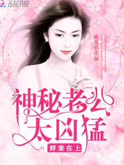 秦木兮紀寒卿