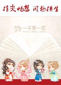 汐風