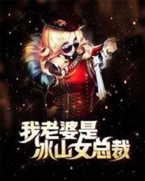 蘇若雪沈浪