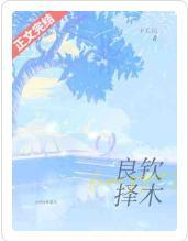 學校裏面有什麽